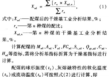 |偠twC